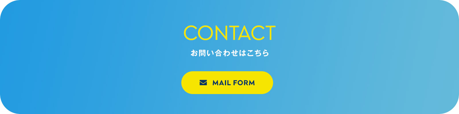 bnr_contact_off